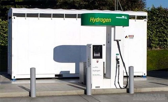 Fuel cell vehicle hydrogenation station